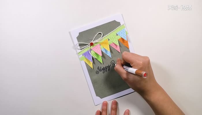 漂亮的生日贺卡怎么做 怎样制作生日贺卡