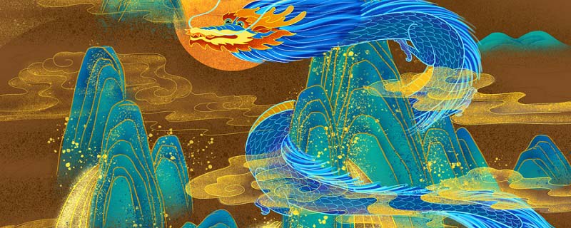 我见青山多妩媚,料青山见我应如是意思 料青山见我应如是的意思