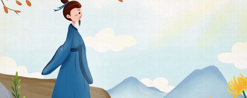古人谈读书一的翻译 古人谈读书的翻译简短插图1 古人谈读书一的翻译 古人谈读书的翻译简短