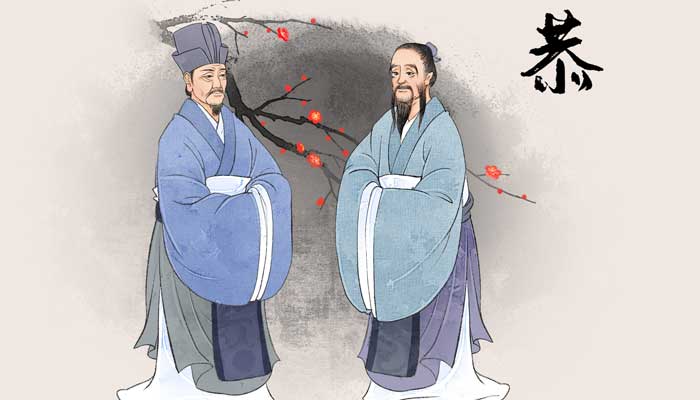 孟子的弟子有哪些 孟子有名的弟子有哪些?插图2 孟子的弟子有哪些 孟子有名的弟子有哪些?