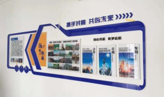 文化建设的重要意义 文化建设有哪些意义插图 文化建设的重要意义 文化建设有哪些意义
