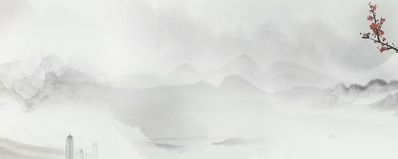 王维的画的翻译 王维的画的译文插图1 王维的画的翻译 王维的画的译文