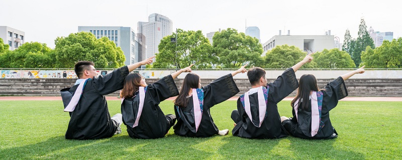 本科线最低的大学 本科线最低的大学有哪些插图1 本科线最低的大学 本科线最低的大学有哪些