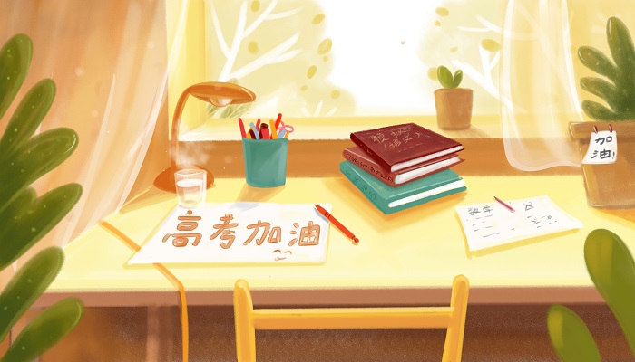 本科线最低的大学 本科线最低的大学有哪些插图2 本科线最低的大学 本科线最低的大学有哪些