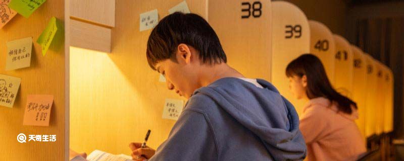 粗茶淡饭造句 粗茶淡饭意思