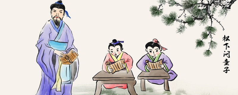 诗豪是指哪位诗人 刘禹锡为什么称为诗豪插图1 诗豪是指哪位诗人 刘禹锡为什么称为诗豪