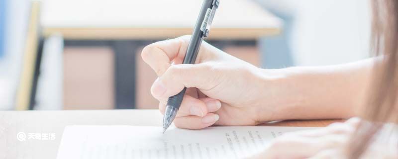 用犹如造句（用犹如造句子）