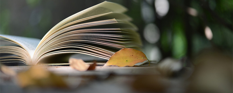 此去无意怎留亦,生死未果其自然,所向心往是什么意思 此去无意怎留亦,生死未果其自然,所向心往的意思插图1 此去无意怎留亦,生死未果其自然,所向心往是什么意思 此去无意怎留亦,生死未果其自然,所向心往的意思