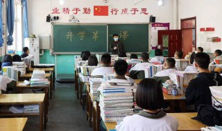 控制变量法介绍 控制变量法简介插图 控制变量法介绍 控制变量法简介