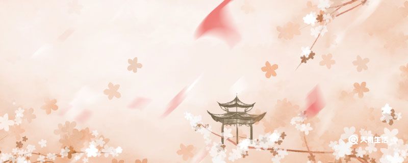 如何用鲁迅的文笔说想你 如何用鲁迅的文笔说想你内容插图1 如何用鲁迅的文笔说想你 如何用鲁迅的文笔说想你内容