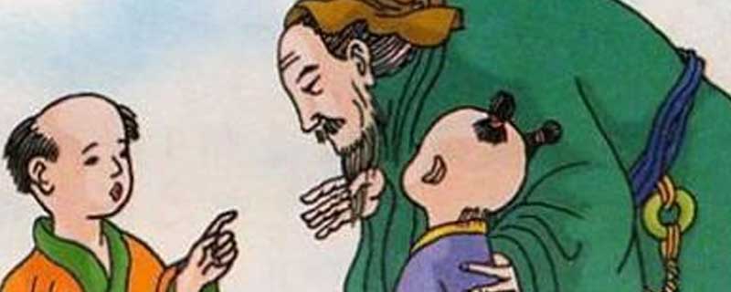 此不为远者小而近者大乎为的意思 此不为远者小而近者大乎为的意思是什么插图1 此不为远者小而近者大乎为的意思 此不为远者小而近者大乎为的意思是什么