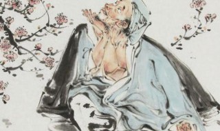 汝南文成王亮翻译 汝南文成王亮全文翻译插图 汝南文成王亮翻译 汝南文成王亮全文翻译