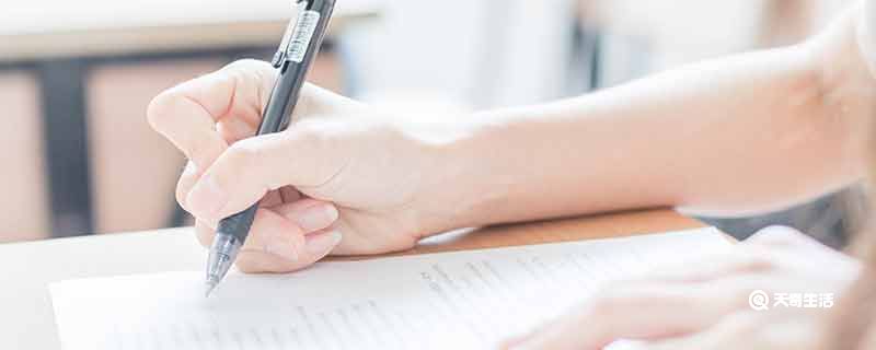 tokymruke00 车载斗量造句 车载斗量的造句