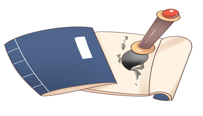 龟虽寿表达了曹操怎样的雄心壮志 龟虽寿是在什么背景下写的插图2 龟虽寿表达了曹操怎样的雄心壮志 龟虽寿是在什么背景下写的