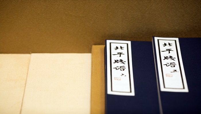 鬼谷子的成名著作是什么 鬼谷子都有什么著作插图3 鬼谷子的成名著作是什么 鬼谷子都有什么著作