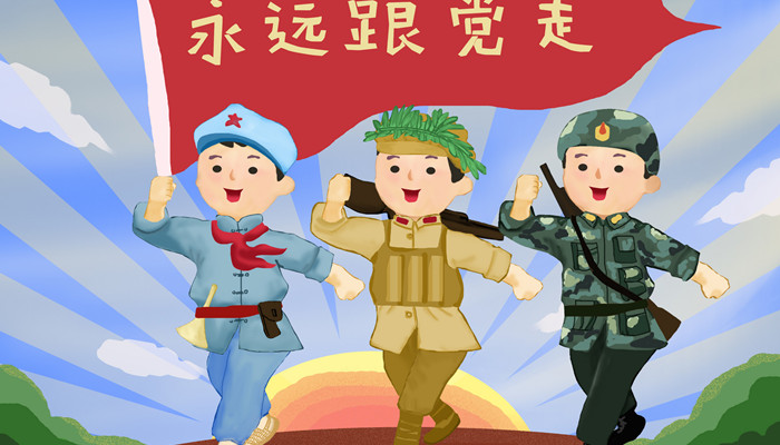 风雨浸衣骨更硬,野菜充饥志越坚描写的是插图3 风雨浸衣骨更硬,野菜充饥志越坚描写的是