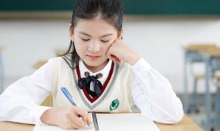 三年级好词好句有哪些 适合三年级的好词好句插图 三年级好词好句有哪些 适合三年级的好词好句