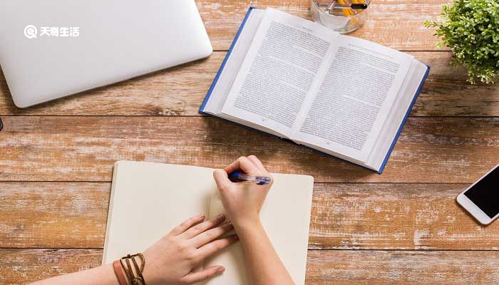 舒婷诗歌的艺术特点 舒婷诗歌的艺术特征插图2 舒婷诗歌的艺术特点 舒婷诗歌的艺术特征