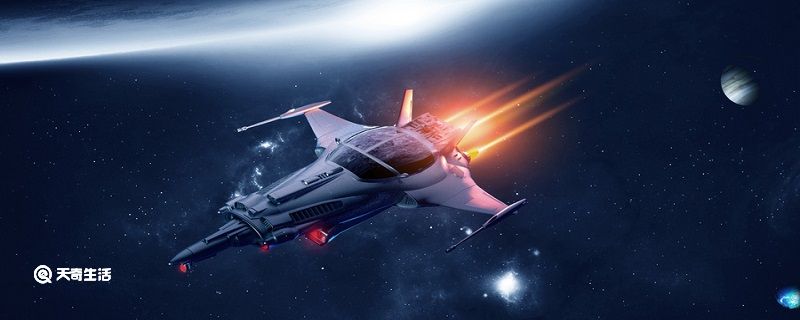 飞向人马座主要内容概括 飞向人马座主要讲了什么插图1 飞向人马座主要内容概括 飞向人马座主要讲了什么