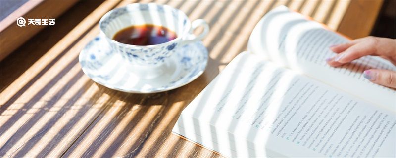 风雨浸衣骨更硬,野菜充饥志越坚描写的是插图1 风雨浸衣骨更硬,野菜充饥志越坚描写的是