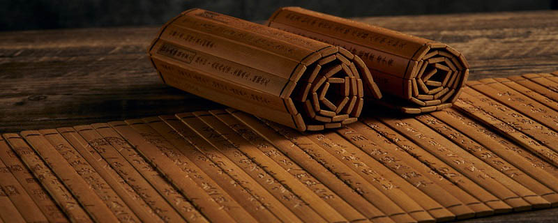 焚书坑儒的影响和意义 焚书坑儒有什么影响插图1 焚书坑儒的影响和意义 焚书坑儒有什么影响