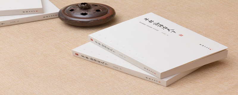 鲁迅的杂文集是什么？有哪些作品？ 鲁迅杂文集代表作品是什么