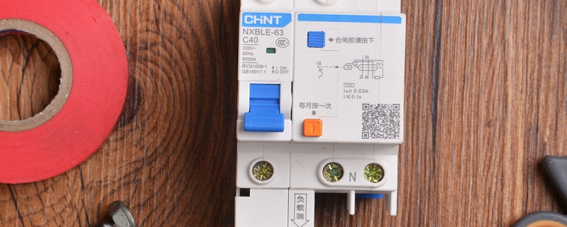 火线零线字母怎么区分 通常用什么判断火线和零线插图1 火线零线字母怎么区分 通常用什么判断火线和零线