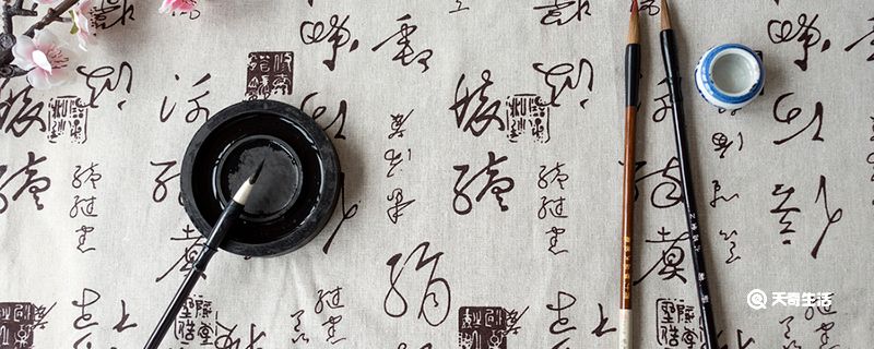 东床快婿典故 东床快婿的出处