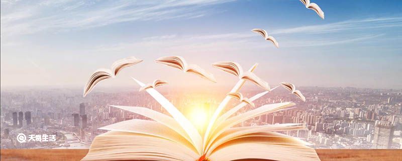 道具造句 道具解释插图1 道具造句 道具解释