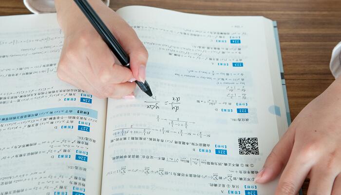 两个负数相加怎么算插图1 两个负数相加怎么算