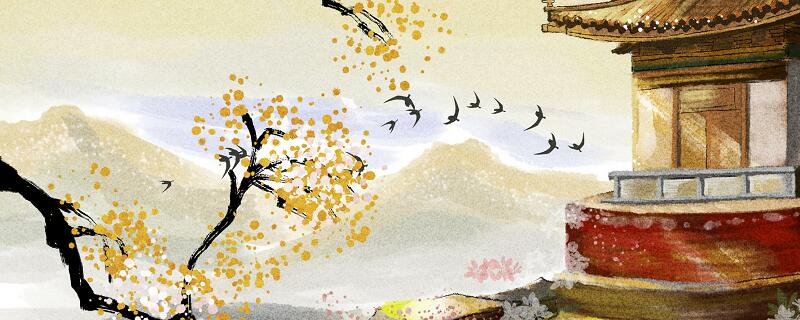 赠刘景文古诗的意思注释 赠刘景文译文及注释插图1 赠刘景文古诗的意思注释 赠刘景文译文及注释