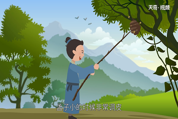 孟母三迁的故事插图1 孟母三迁的故事