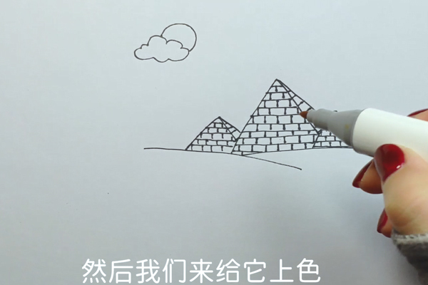 金字塔的画法插图6 金字塔的画法