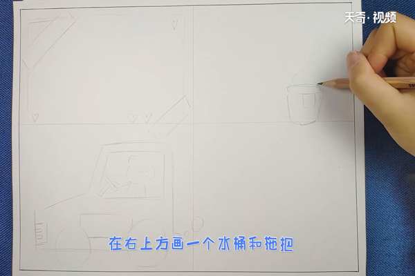 劳动节手抄报插图3 劳动节手抄报