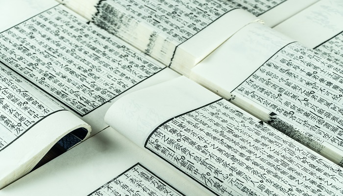 写一句关于春天的谚语 关于春天的谚语有哪些插图2 写一句关于春天的谚语 关于春天的谚语有哪些