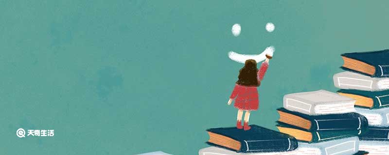 派到造句 派到的造句插图1 派到造句 派到的造句