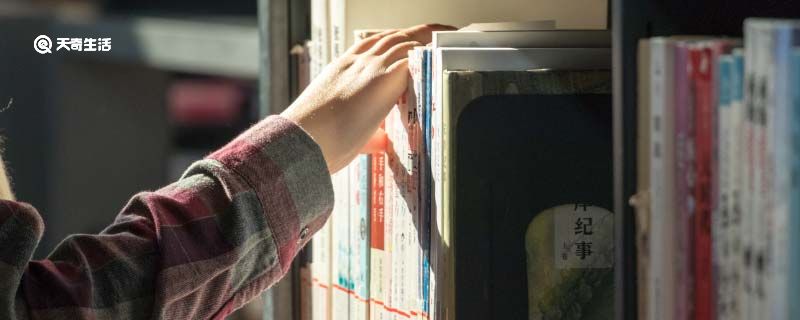 用好像造句 用好像造句句子插图1 用好像造句 用好像造句句子