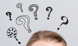 似是而非和似非而是分别是什么意思 似是而非和似非而是的意思是什么插图 似是而非和似非而是分别是什么意思 似是而非和似非而是的意思是什么