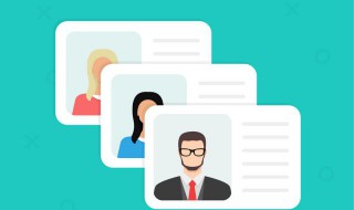 注册物业管理师证怎么考 如何考注册物业管理师插图 注册物业管理师证怎么考 如何考注册物业管理师