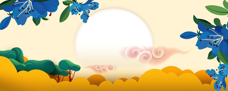 苏轼水调歌头明月几时有赏析 水调歌头的鉴赏插图1 苏轼水调歌头明月几时有赏析 水调歌头的鉴赏