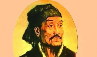 荀子的字是什么 荀子介绍插图 荀子的字是什么 荀子介绍