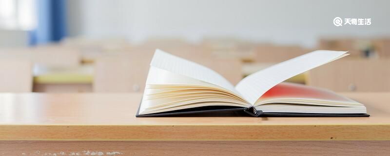 逝者已矣 生者如斯意思 逝者已矣 生者如斯出自哪里插图1 逝者已矣 生者如斯意思 逝者已矣 生者如斯出自哪里