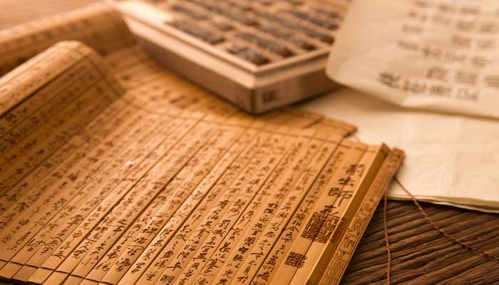 陈姓都是一个祖宗吗 陈姓是一个祖先吗插图3 陈姓都是一个祖宗吗 陈姓是一个祖先吗