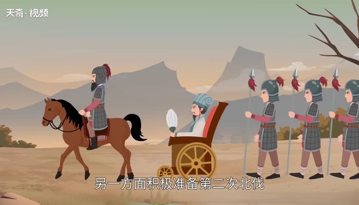 鞠躬尽瘁死而后已形容什么人  鞠躬尽瘁死而后已指的是什么插图2 鞠躬尽瘁死而后已形容什么人  鞠躬尽瘁死而后已指的是什么