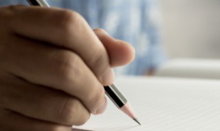 故的部首是什么 故的部首是什么结构是什么插图 故的部首是什么 故的部首是什么结构是什么