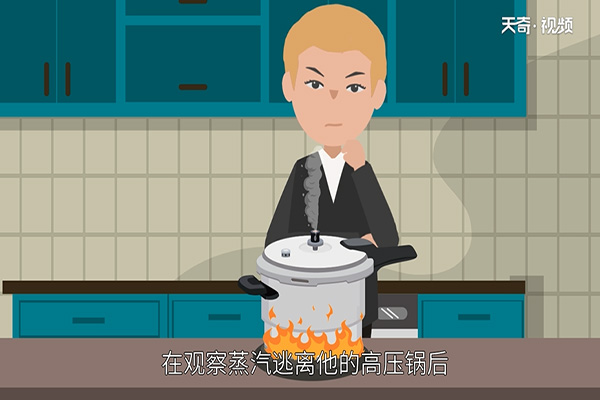 蒸汽机是谁发明的插图2 蒸汽机是谁发明的