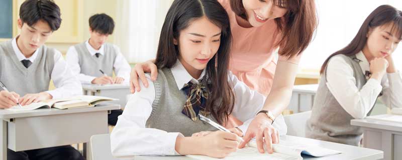 考卷家长一句话评语怎么写 考卷家长一句话评语怎么写插图1 考卷家长一句话评语怎么写 考卷家长一句话评语怎么写
