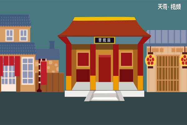 端午节的故事插图5 端午节的故事