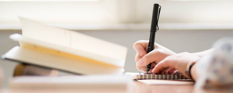 用从善如流造句 从善如流意思插图1 用从善如流造句 从善如流意思