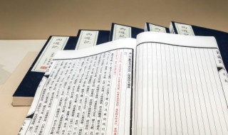 北宋浮桥内容简介 北宋浮桥内容梗概插图 北宋浮桥内容简介 北宋浮桥内容梗概